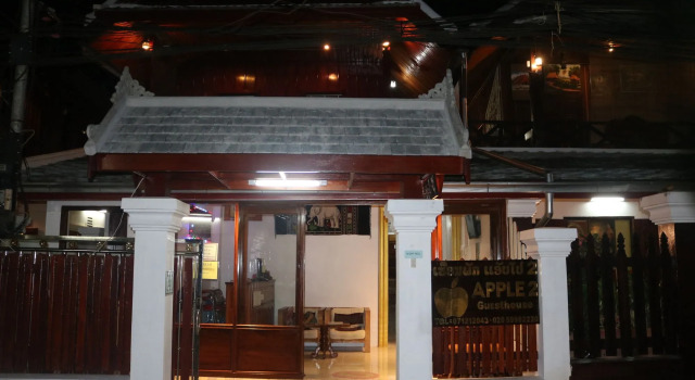 Apple2 Guesthouse, Book Hotel Luang Prabang Laos