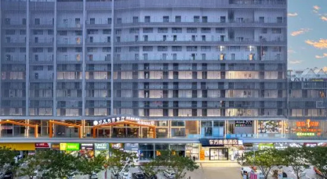 Suiyi Stay Oriental Aoya Hotel, Prenota Hotel Hotel a Hainan con parcheggio, Parcheggio