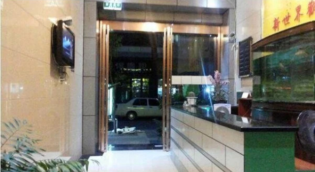 New World Business Hotel, Book Hotel Hotels in Neijiang with Parking, Parking