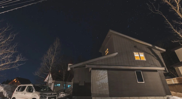 Solar Chalets by Hakuba Hospitality Group, Prenota Chalet Cottage a Koshinetsu, Cottage