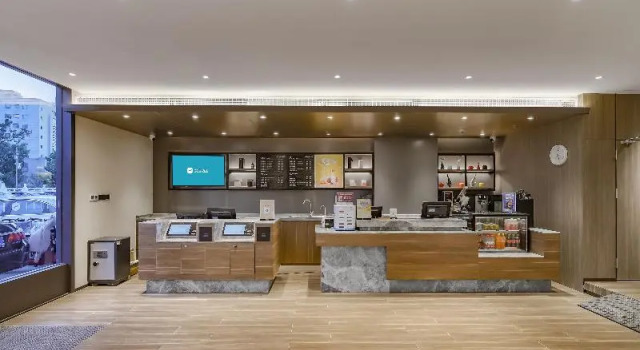 Hanting Hotel Nanjing Jiangpu Longhua Road Metro Station