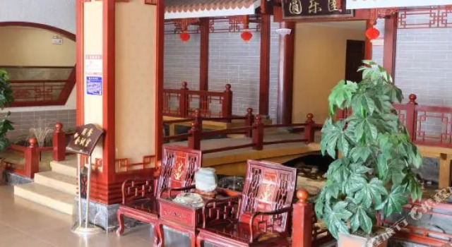 铜仁清水园酒店, Varaa Hotelli Tongren Guizhou