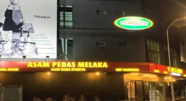iBilik Hotel @ KLIA 1 KLIA 2, Sepang