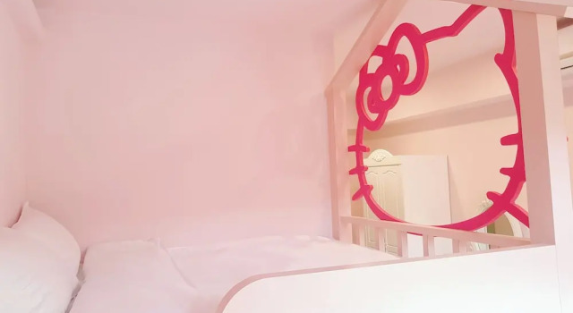 Moonshine B&B, Prenota Bed & breakfast Miaoli Miaoli County