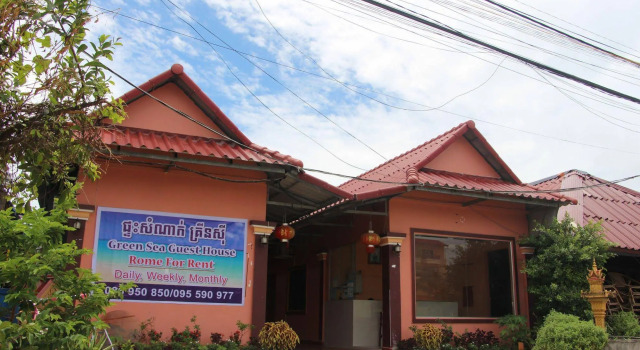 Sihanoukville Plaza Hotel, Забронировать Отель Ream National Park 