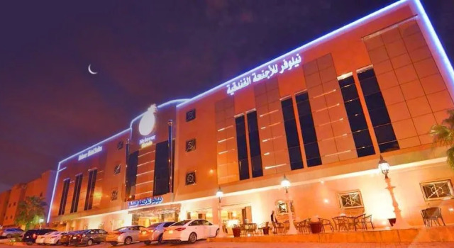 Nelover AL RIYADH - Ar Rawdah, Réserver Appartement Hôtels à Riyad avec petit-déjeuner, Petit-déjeuner
