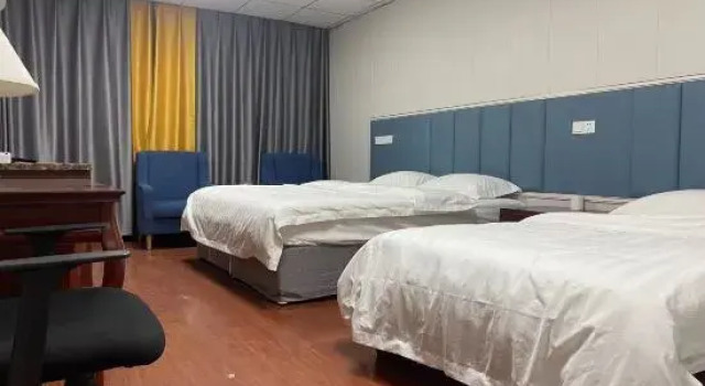 Zihao Hotel, Rezerwuj Hotel Changzhou Jiangsu