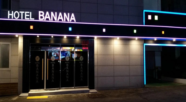 Номер Standard Hotel Banana
