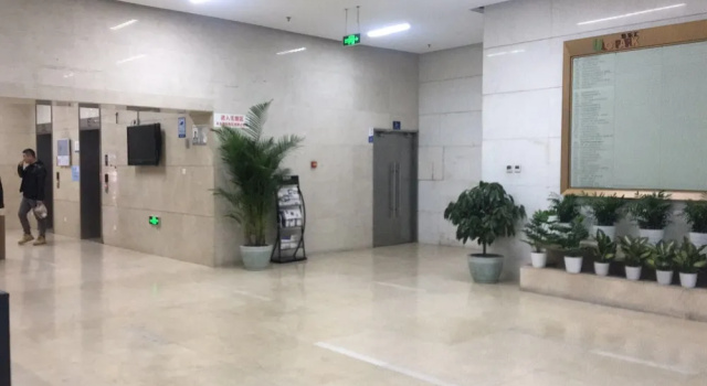 Tiandi Huadian Apartment Youlehui
