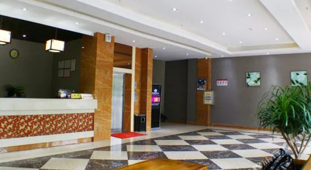 Jintian Business Hotel, Prenota Hotel Qingyuan Guangdong