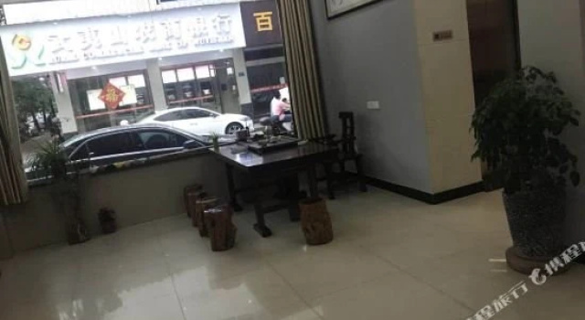 Wuyi Mountain Weiba Hotel, Book Hotel Nanping Fujian