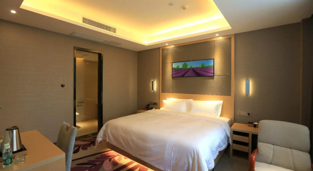 Люкс Deluxe Lavande Hotels Chibi Highspeed Railway Station