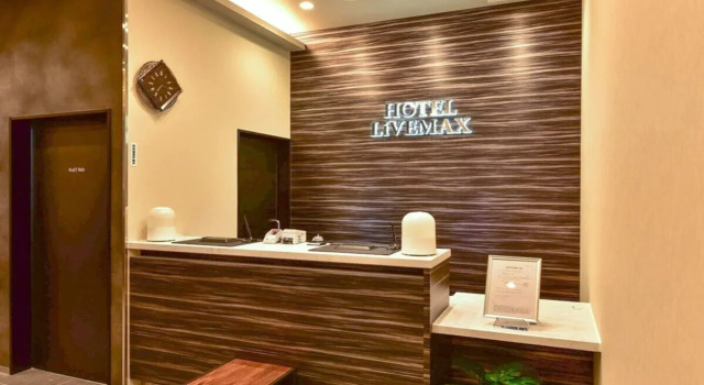 HOTEL LiVEMAX Hakata Nakasu, Prenota Hotel Hakata 