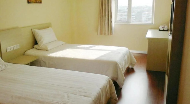 Hanting Shangrao Ped, Rezerwuj Hotel Shangrao Jiangxi