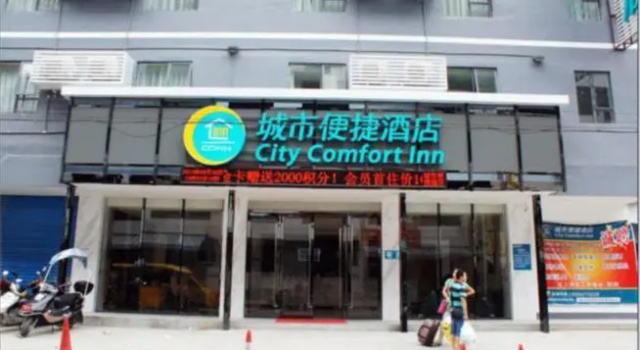 City Comfort Inn Guilin Yangshuo Xi Street, Забронировать Отель Недорогие отели Яншо, рядом с Парк Яншо, недорого