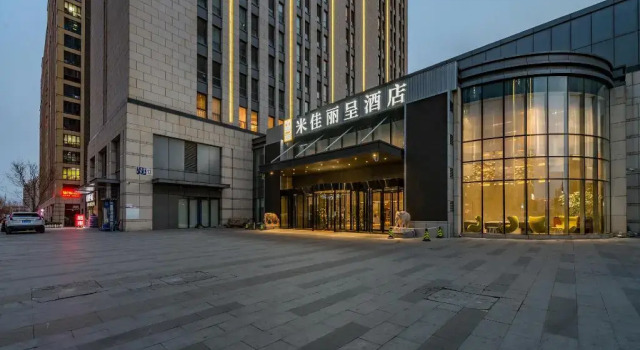 Rezen Hotel Beijing Mijia, Book Hotel Hoteller i Beijing Province med parkering, Parkering