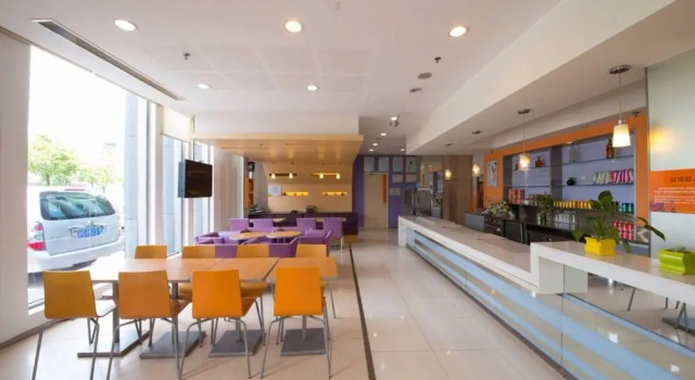 Ibis Hotel Jiangyin, Book Hotel Hotels in Jiangyin with Breakfast, Breakfasts