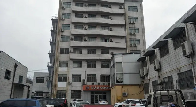 Thank Inn Hotel Shandong Dezhou Ningjin Zhengyang Road Xinhua Mansion, Prenota Hotel Hotel a Shandong con parcheggio, Parcheggio