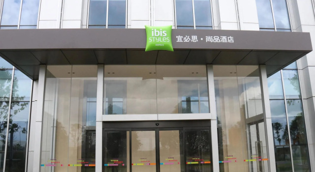 ibis Styles Changsha International Exhibition Center