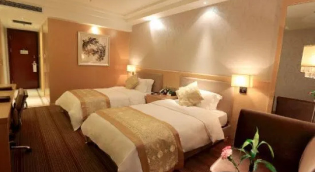 Двухместный номер Standard Jin Jiang Golden Mountain International Hotel