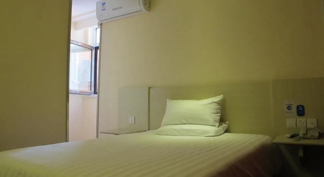 HanTing Hotel