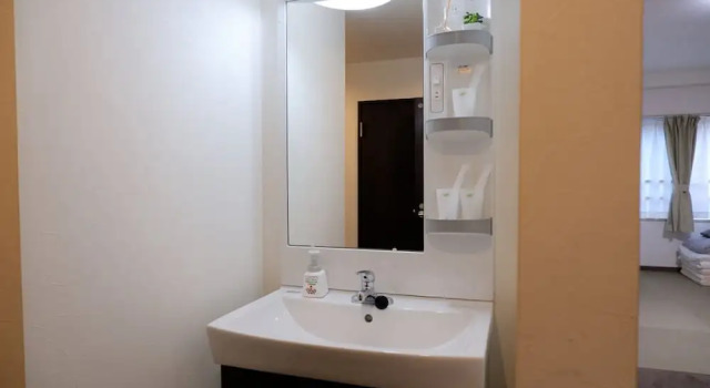 Ryota's Room, Забронировать Отель Тюо Осака, рядом с Намба