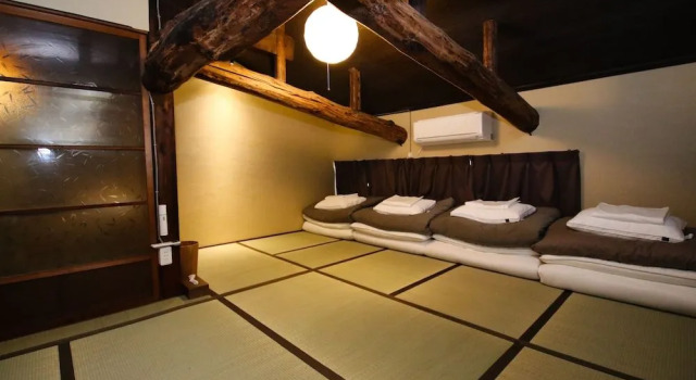 Kikunoya Hanare, Rezervasyon Tatil Evi Nagoya Nagoya