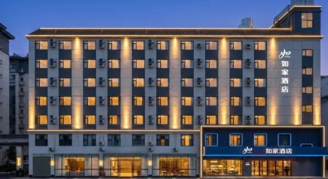 Homeinn · neo (ChuxiongYongren Ancient Town), Prenota Hotel Hotel a Yunnan con parcheggio, Parcheggio