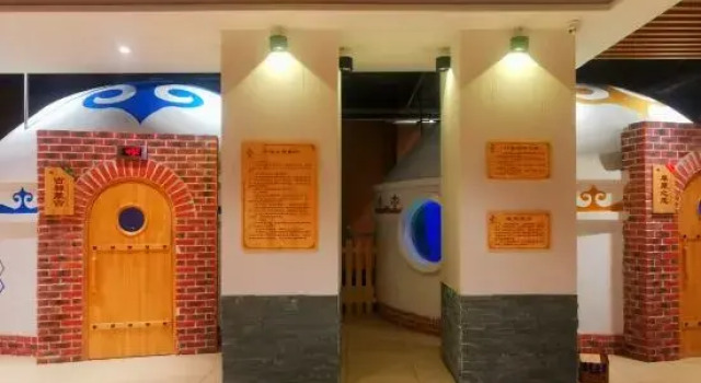 Fuxin Jiujun Hot Spring City Hotel, Reserva ahora Hotel Hoteles en Fuxin con piscina, Piscina