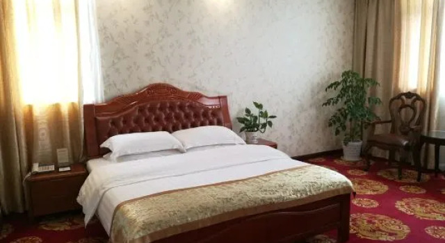 Люкс Qiankun Business Hotel