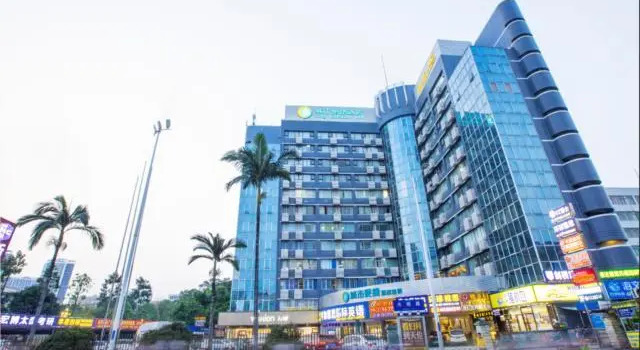 City Comfort Inn Nanning Guangxi University, Rezerwuj Hotel Hotele w Nanning z parkingiem, Parking