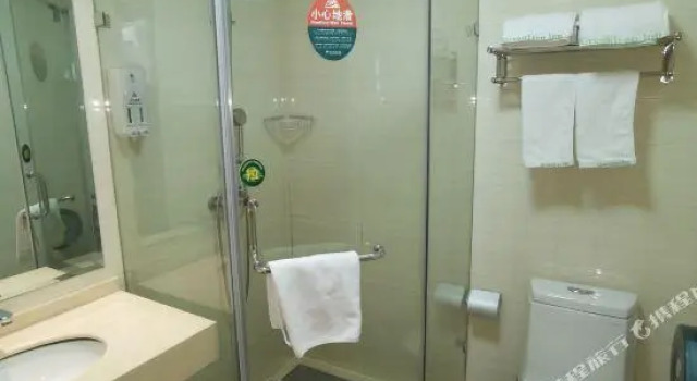 Двухместный номер Superior GreenTree Inn Suzhou Taiping Town High-speed North Station Express Hotel
