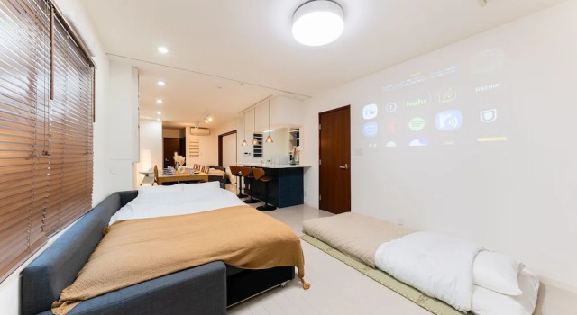 Maison Nagasaki Five, Prenota Casa vacanze Tokyo Tokyo
