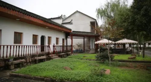 Longling Mountain Villa, Book Villa Sommerhuse i Chizhou, Hytte