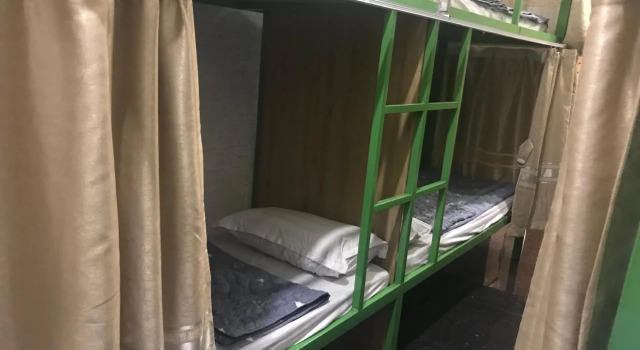 Dream Backpacker Hostel, Забронировать Хостел Хостелы Хоанкием, Хостел