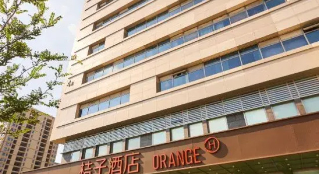 Orange Hotel (Hangzhou Gongshu Baolong Plaza Lek Building)