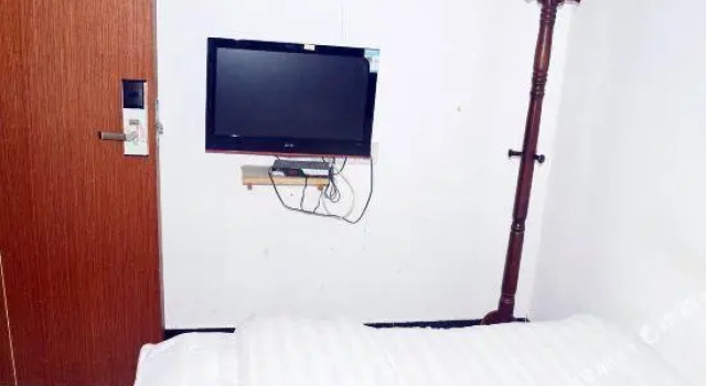 Yongqing Hostel, Buchen Sie Hostel Suzhou (Jiangsu) 