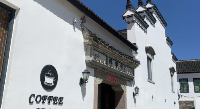 Ningbo Liujianfang Homestay, Prenota Hotel Hotel a Ningbo con parcheggio, Parcheggio