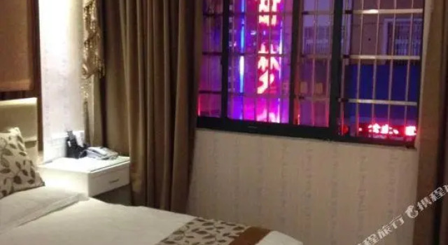 Tianmeng Hotel