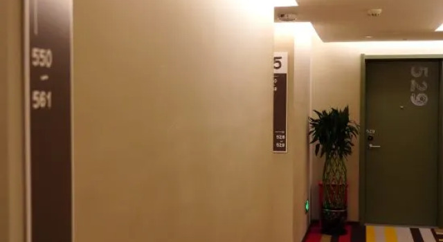 Tai Yi · Z Hotel, Boek Hotel Wenzhou Zhejiang
