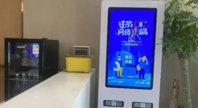 Wuyi Jinyue Hotel (Hushan Square Branch, Wenquan Road), Reserva ahora Hotel Wuyi Zhejiang