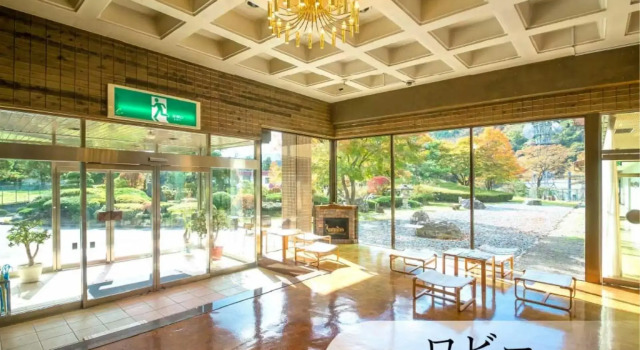 Forest Resort Sarugakyo Seikoso, Prenota Resort Hotel resort a Gunma, Resort