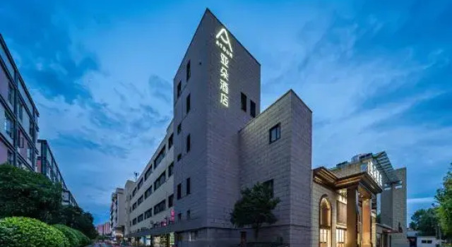 Atour Hotel, Varaa Hotelli Shanghai Shanghai