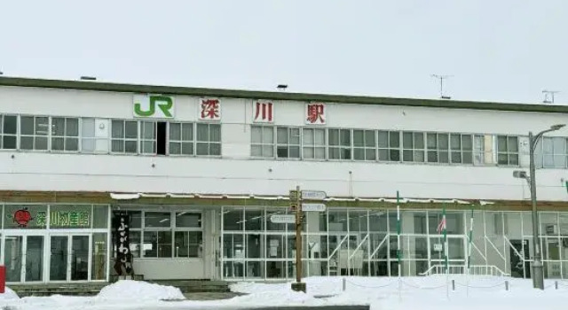 Senkyaku Banrai 1, Prenota Hotel Fukagawa Douou