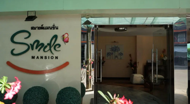 Smile Mansion