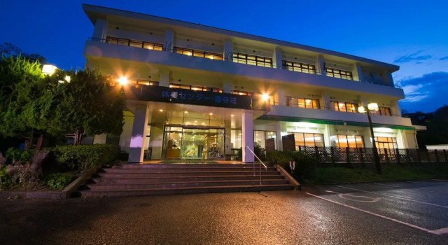 Koderaso, Rezervovat Hotel Himedži 