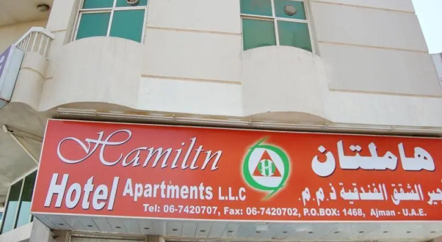 Hamilton Hotel Apartments, Varaa Huoneisto Ajman Arabiemiirikunnat