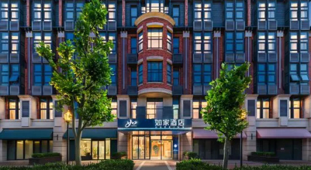 Homeinn Hotel (Beijing Changping Beiqijia), Book Hotel Beijing Beijing Province