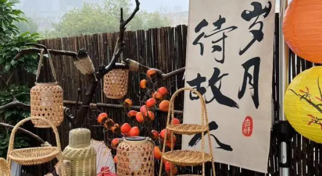 Sanya Homestay (Cangqiao Straight Street), Rezerwuj Hotel Shaoxing Zhejiang, w pobliżu Shaoxing Railway Station