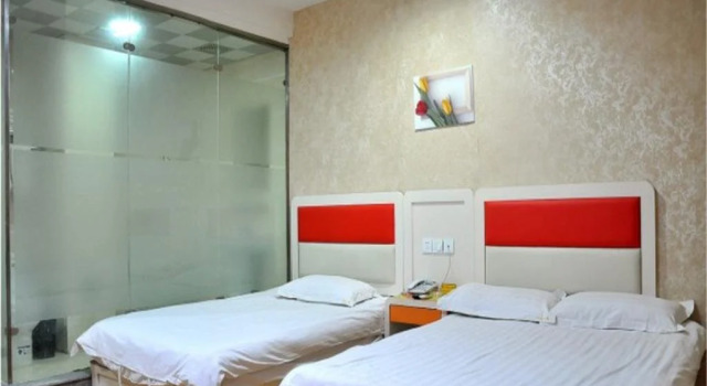 Lanlingxian Xinzaiyiqi Express Inn, Rezervovat Hotel Lanling Shandong